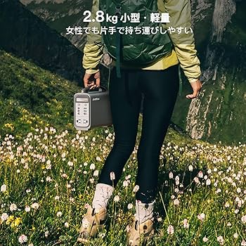 Amazon.co.jp: JustNow ポータブル電源 280W リン酸鉄リチウム